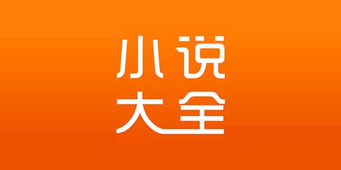 威尼斯人官方注册