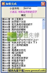 威尼斯人官方注册